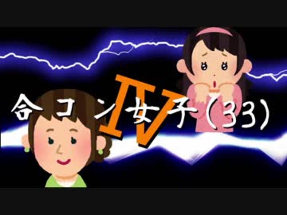 人気の いらすとや 動画 1 6本 3 ニコニコ動画