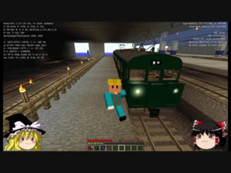 乗り物好きのminecraft Part103 ニコニコ動画