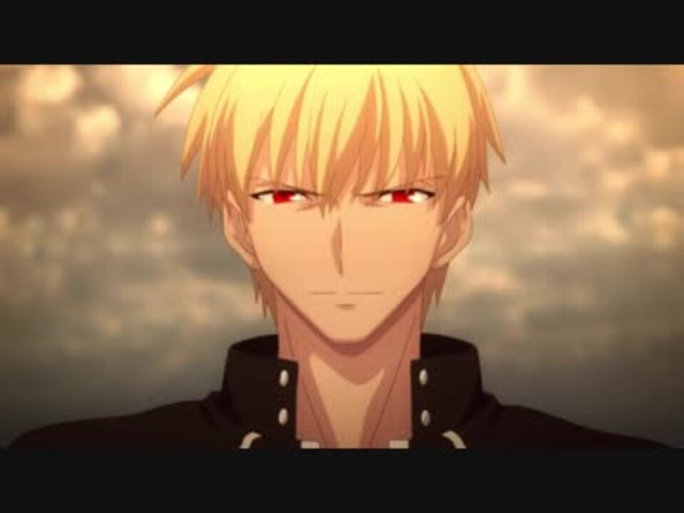 Fate Ubw ギルガメッシュvs士郎 ニコニコ動画