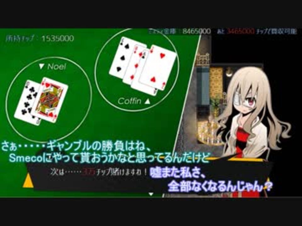 人気の 被虐のノエル 動画 1 566本 9 ニコニコ動画