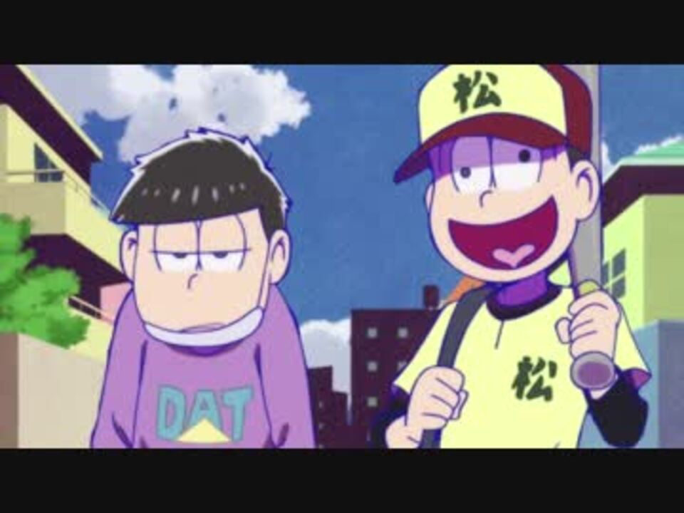 【おそ松さん】数字松まとめ【2期1クール】 - ニコニコ動画