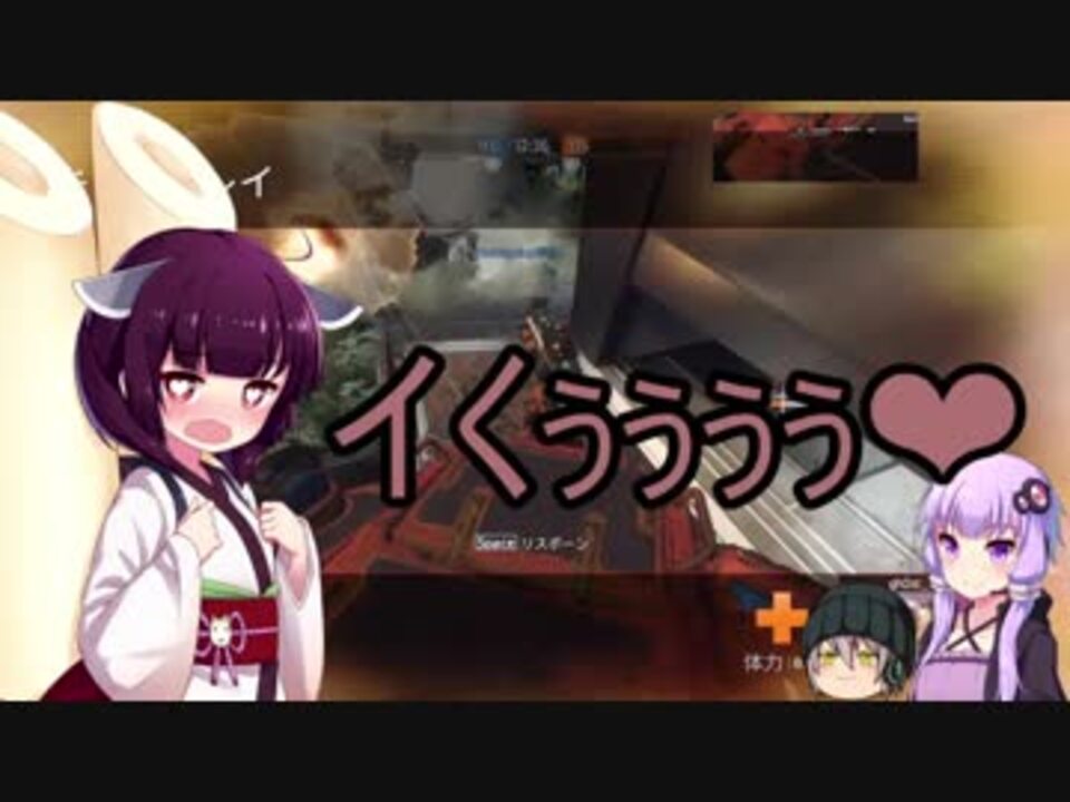 Titanfall 2 デスするたびにアヘるタイタン２その４ Voiceroid実況 ニコニコ動画