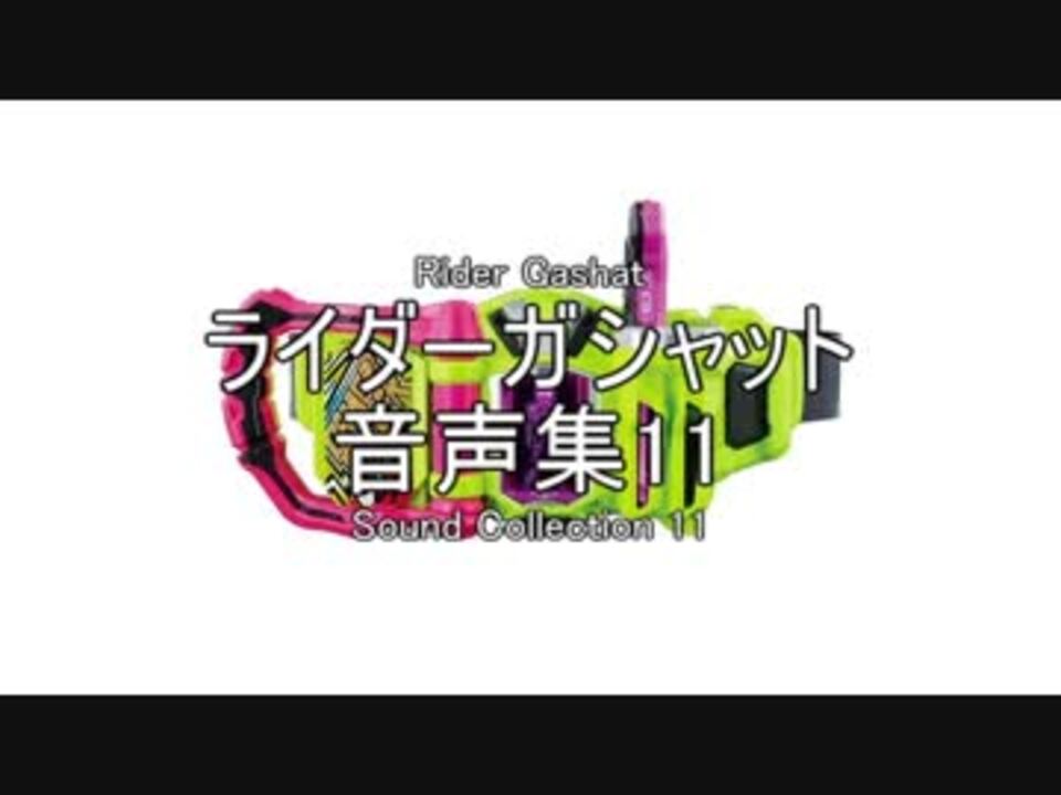 人気の 花家大我 動画 23本 ニコニコ動画