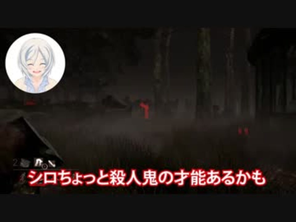 軍用シロイルカ サイコ発言集 ニコニコ動画