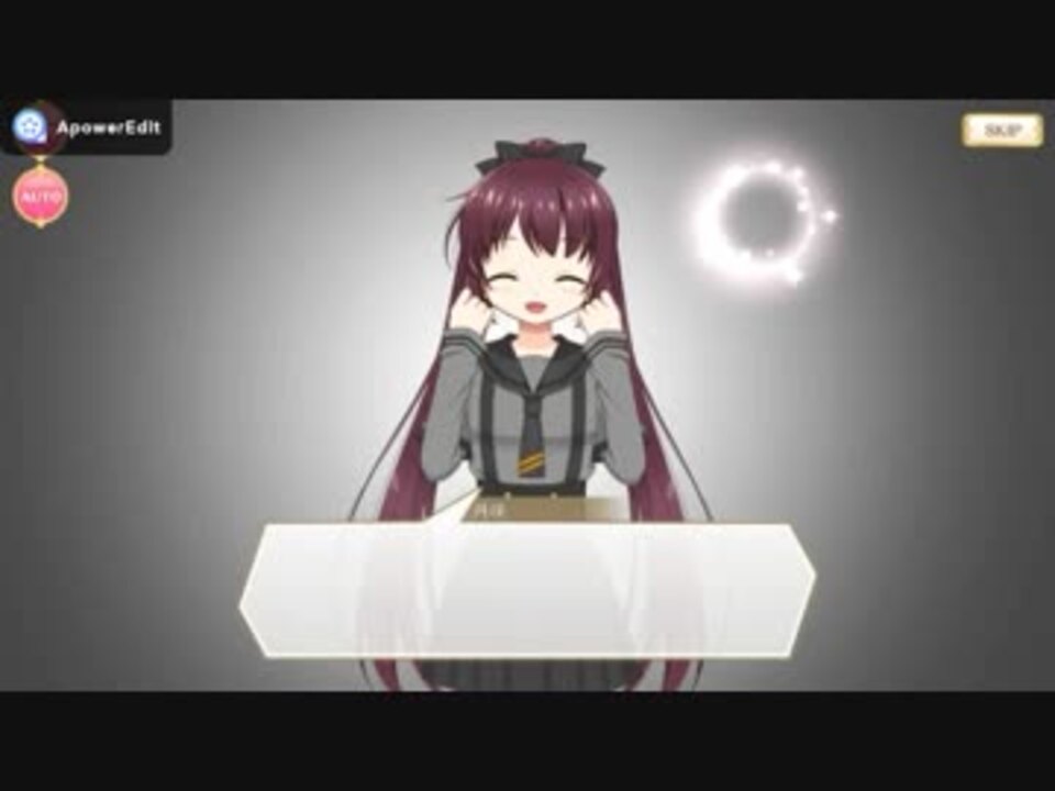 マギレコ 会話シーンbgm02 ニコニコ動画