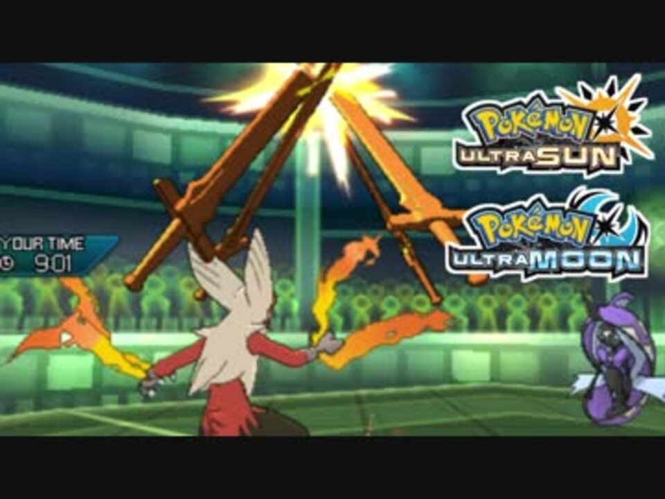 ポケモンusm 最強トレーナーへの道act34 メガバシャーモ ニコニコ動画