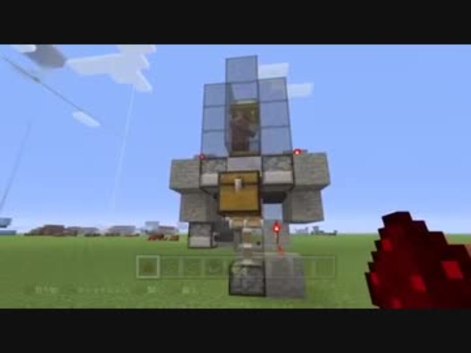 人気の Minecraft技術部 動画 2 450本 30 ニコニコ動画