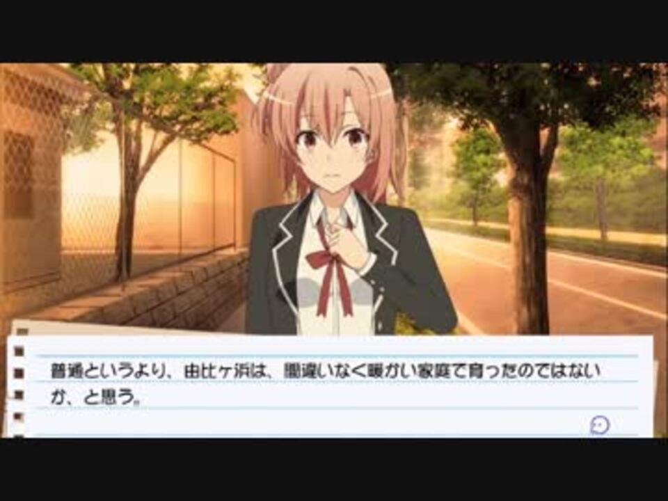 人気の 俺ガイル 続 動画 65本 ニコニコ動画