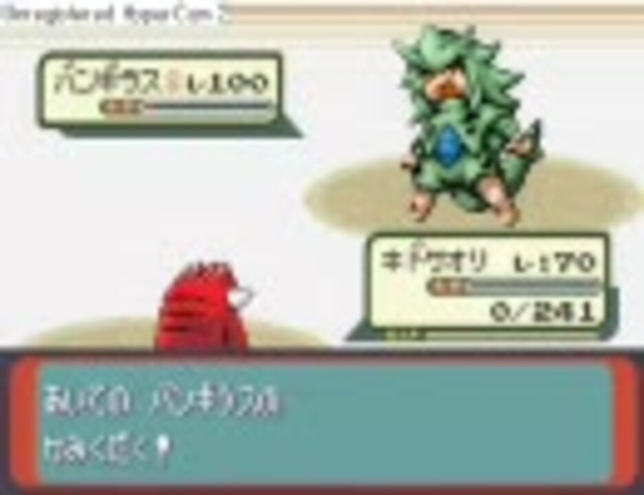 人気の 萌えっ娘もんすたぁ 萌えもん 動画 1 3本 29 ニコニコ動画