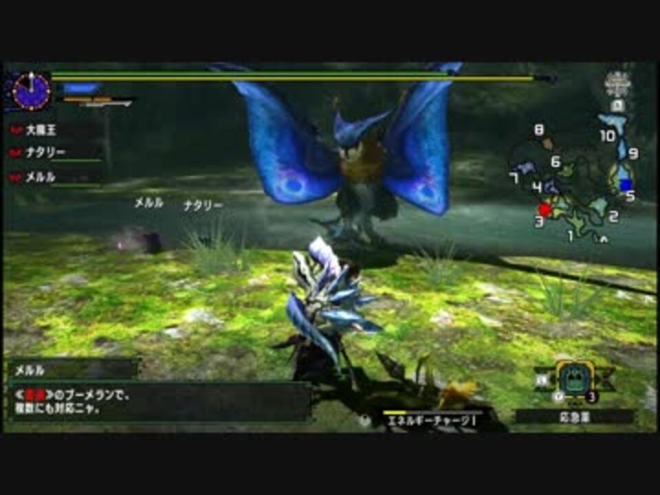 人生 Mhxx スラアク おすすめ 下位