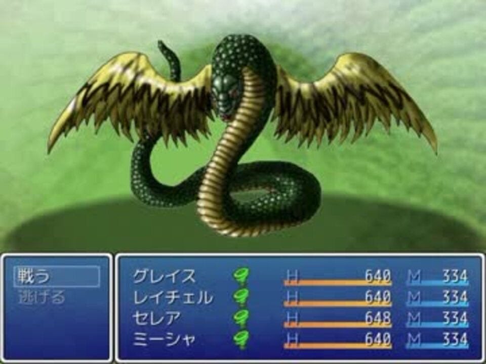 人気の ｒｐｇツクールｖｘ 動画 2 411本 19 ニコニコ動画