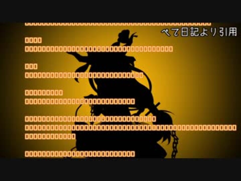 ゆっくり劇場 Ffゲーム 9話 ライアーゲーム 真 ニコニコ動画