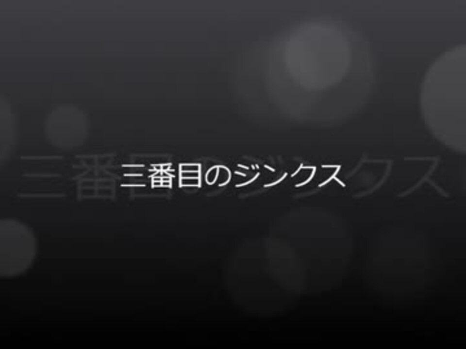 人気の じゅんこ 動画 468本 ニコニコ動画