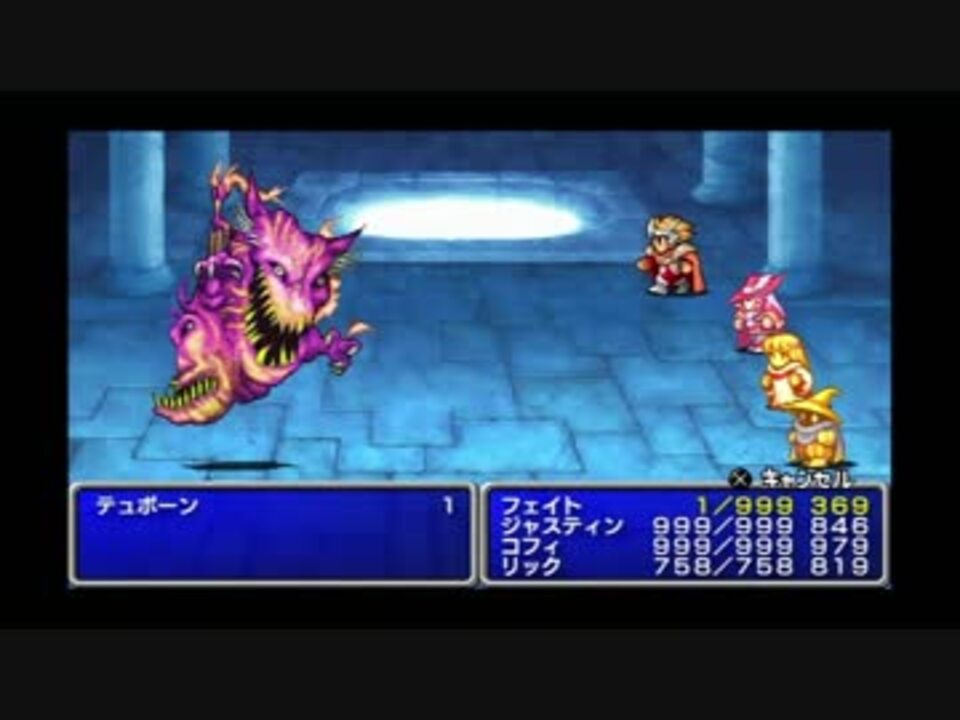 ほとんどのダウンロード ストテュポーン 最優秀ピクチャーゲーム