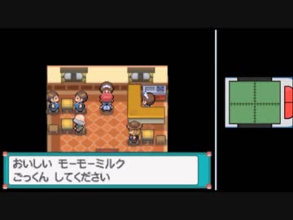 人気の ポケットモンスタープラチナ 動画 747本 19 ニコニコ動画