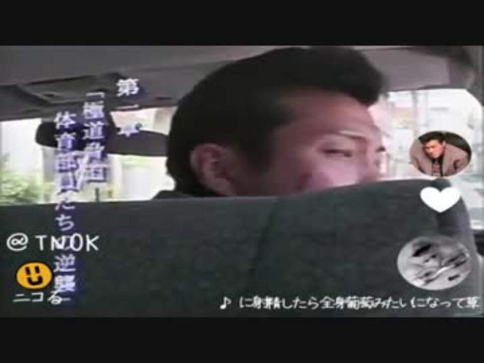 その他 TNOK Tik TNOK - ニコニコ動画