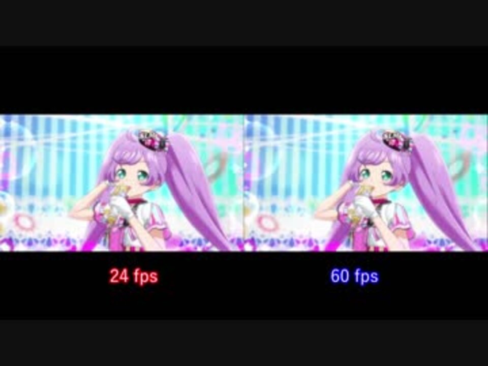 1080 60pうｐテスト フレーム補間がすごいと分かる動画1 2 ニコニコ動画