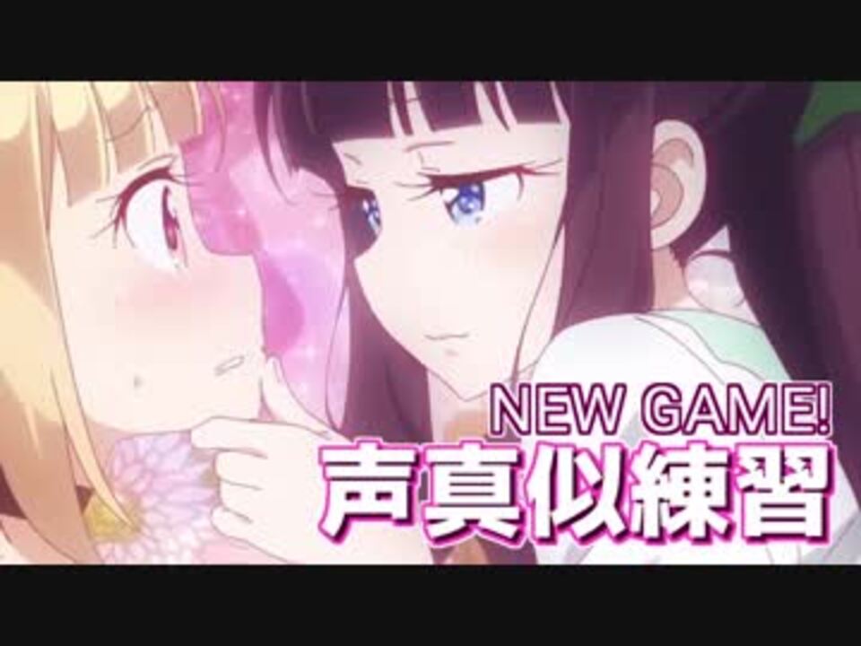 人気の 阿波根うみこ 動画 22本 ニコニコ動画