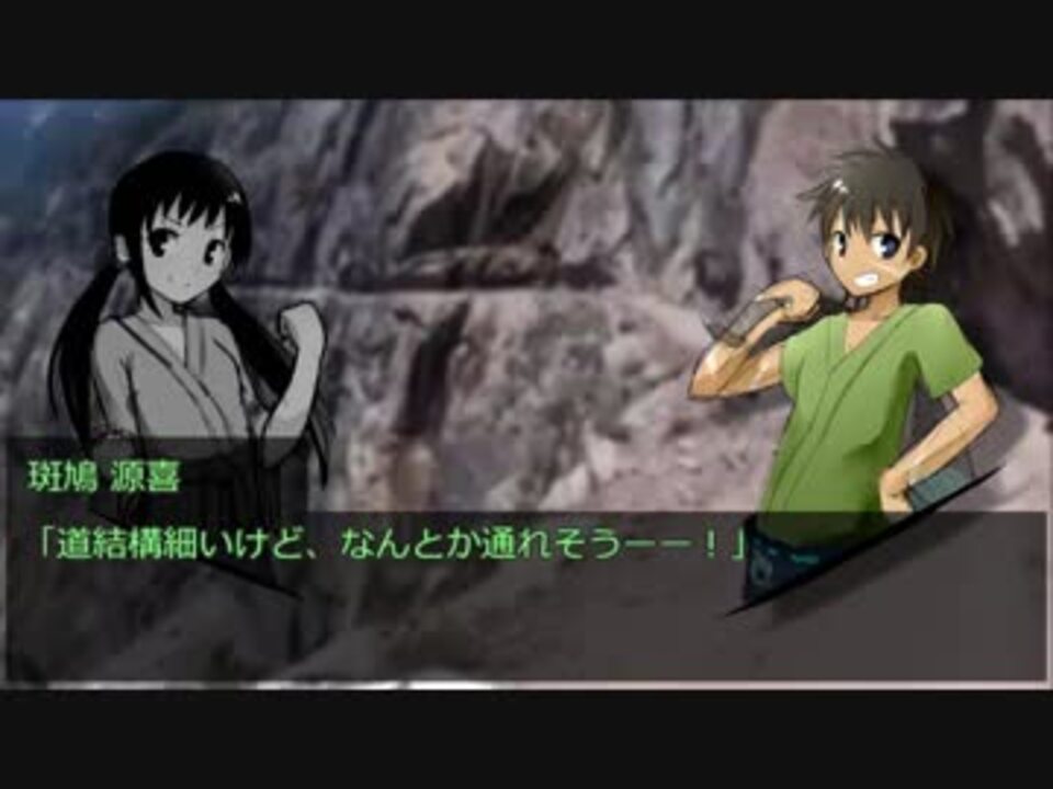 人気の ゲーム クトゥルフ神話 動画 1 810本 14 ニコニコ動画
