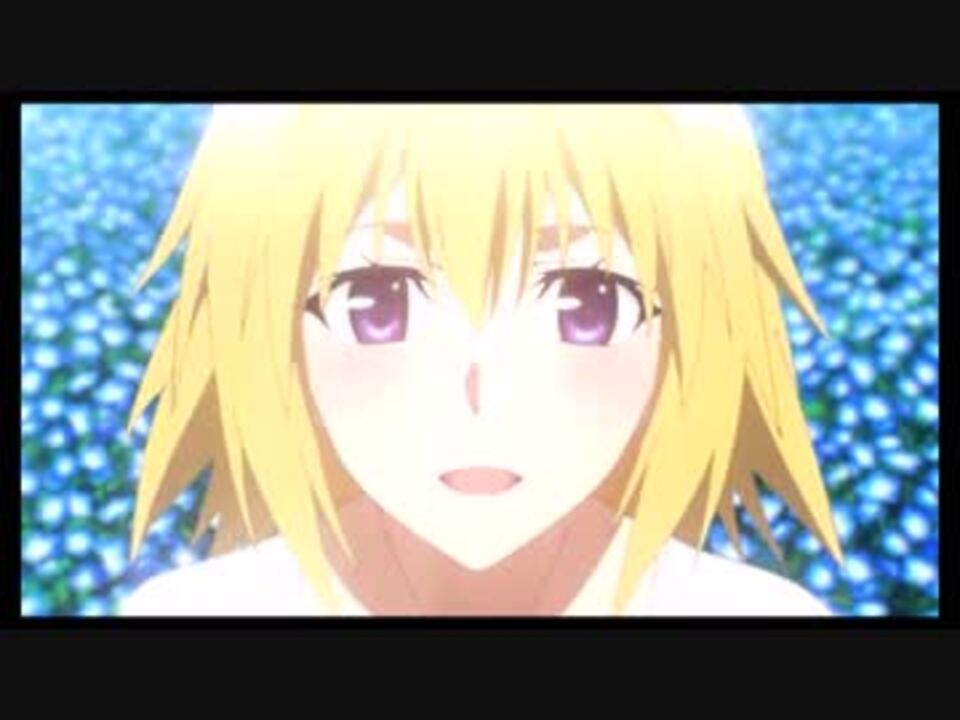 ジャンヌ告白シーン アニメの最後のシーン Fate Apocrypha 25話 ニコニコ動画
