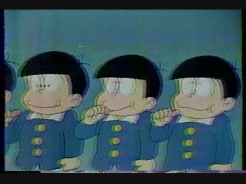 19年 おそ松くん14話で放送されたcm ニコニコ動画