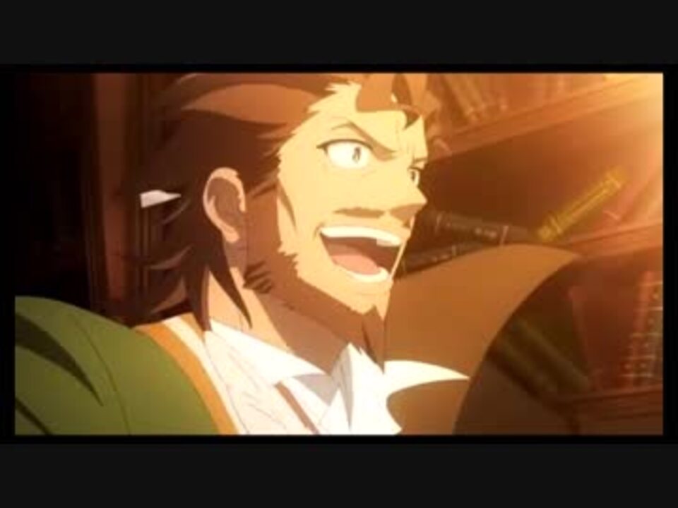 楽しそうなシェイクスピアさん Fate Apocrypha 25話 ニコニコ動画