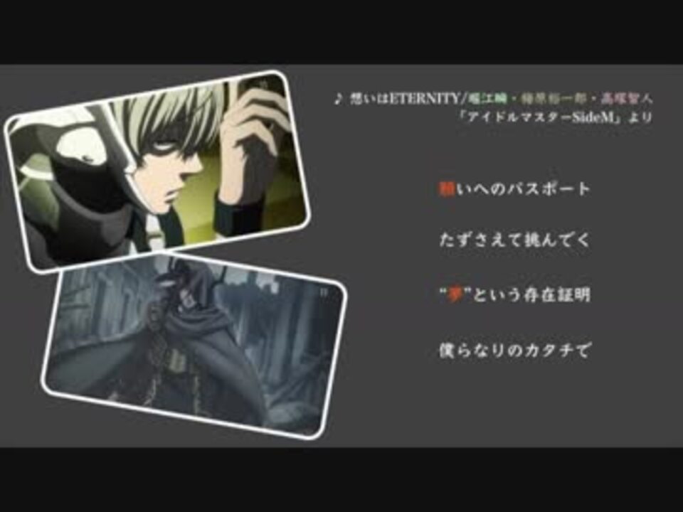 十二大戦】戦士たちがカラオケに行ったら - ニコニコ動画