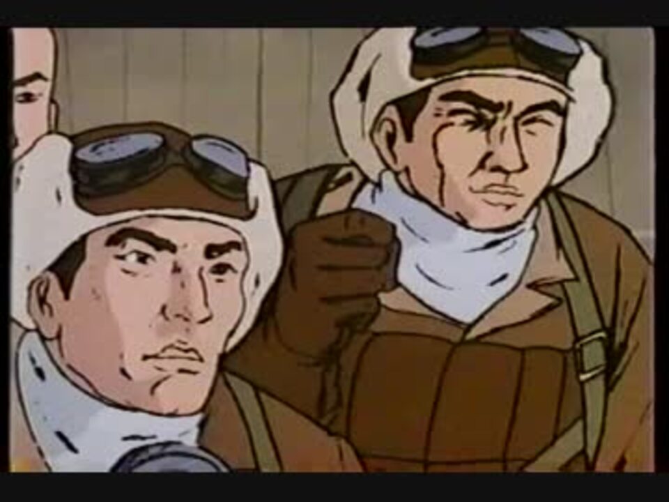 アニメンタリー決断 大木民夫氏が演じたとされる登場人物まとめ ニコニコ動画