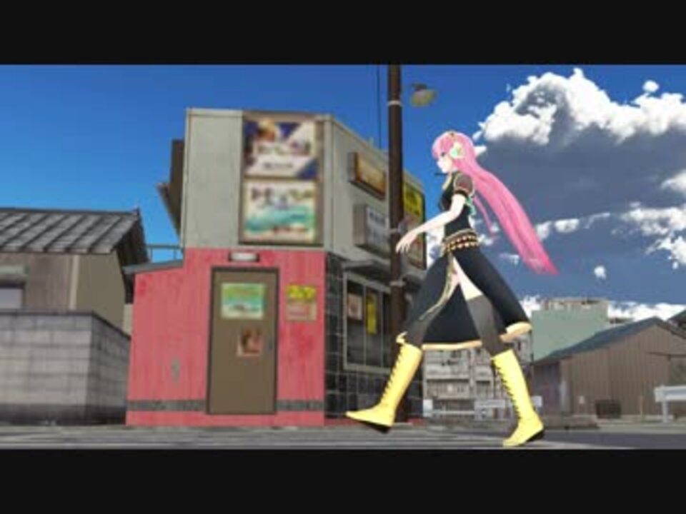 巡音ルカ Mmd 賀正 Town 0 Phase 5 平沢進 ニコニコ動画