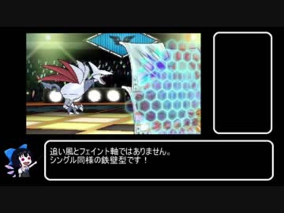 人気の エアームド 動画 80本 2 ニコニコ動画