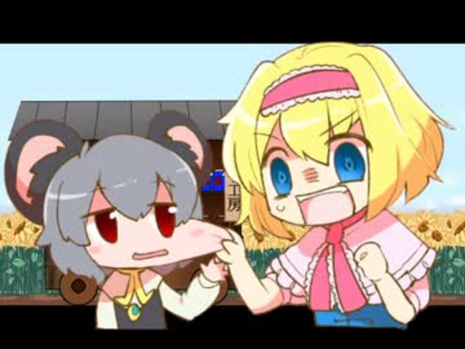 大回転ふわふわうさぎちゃんGB - ニコニコ動画