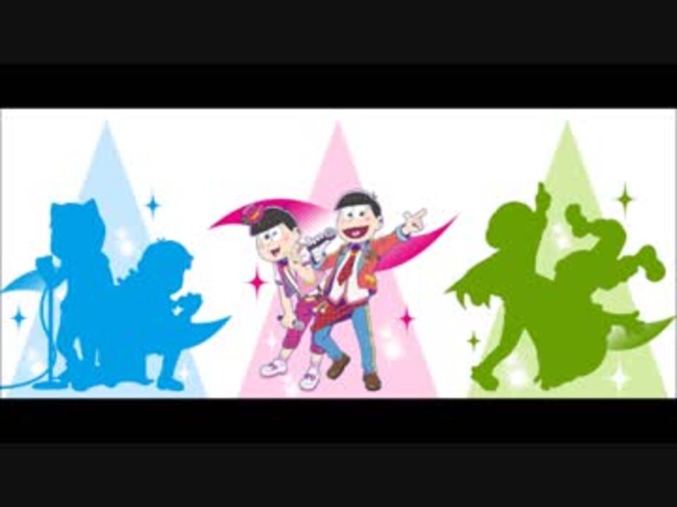 人気の スッキリ松 動画 14本 ニコニコ動画