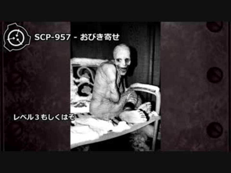 人気の 動画 481本 13 ニコニコ動画