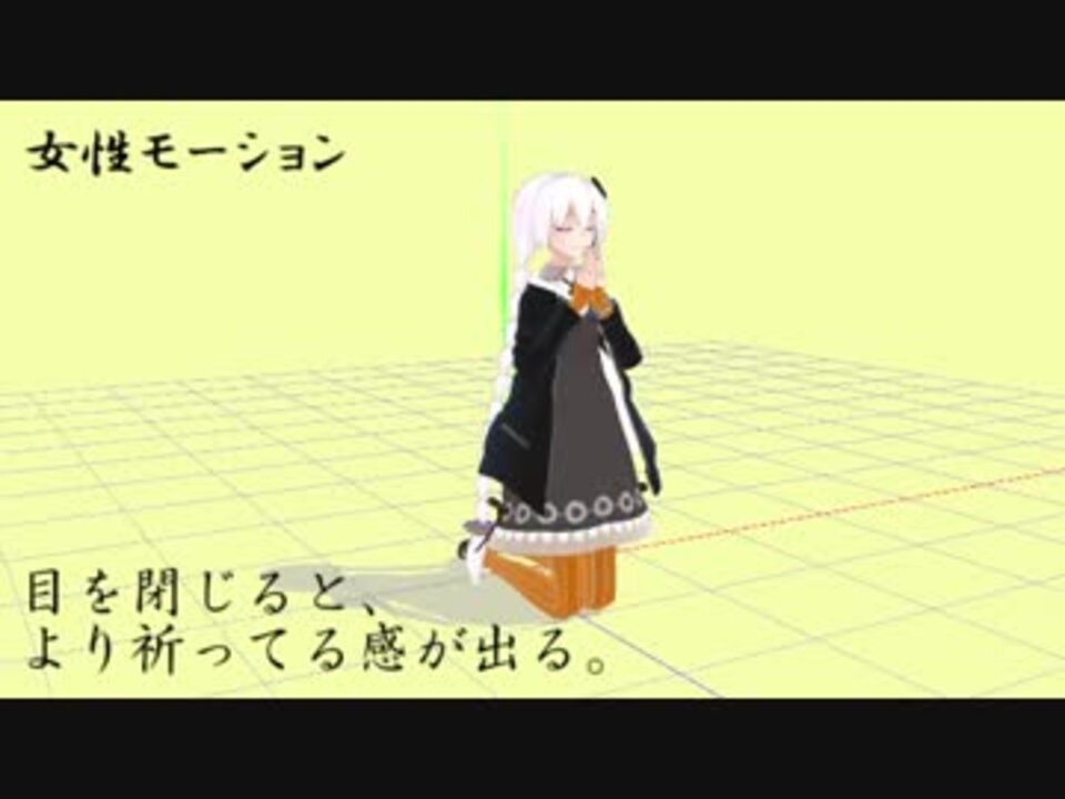 Pso2 ロビアク 祈る ニコニコ動画