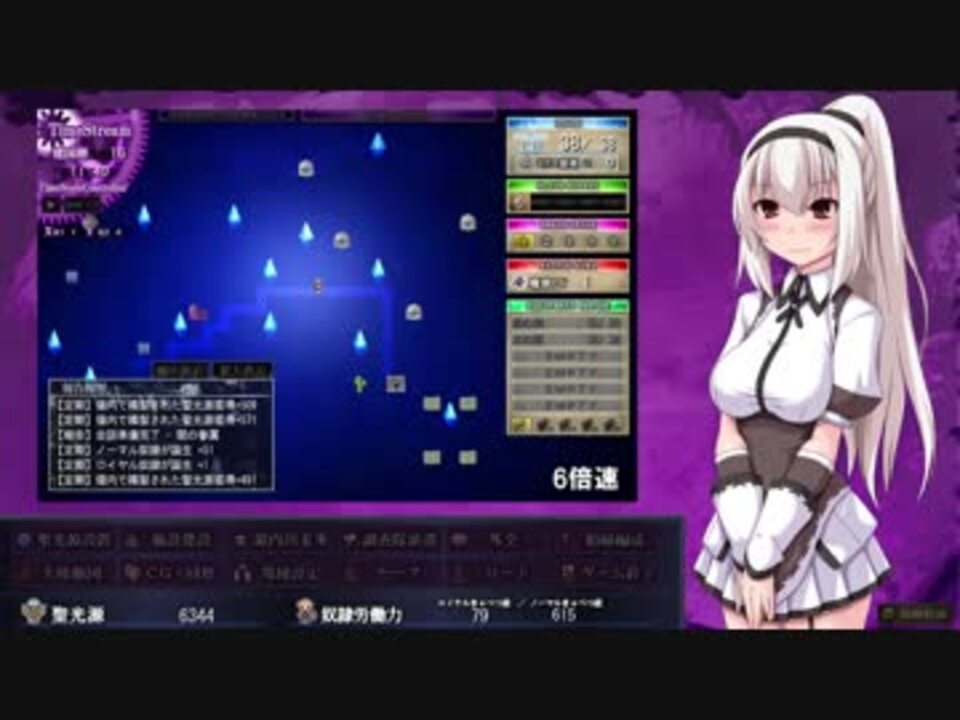気ままな暗黒大陸開拓記 13日目 正しい性奴隷の使い方 ニコニコ動画