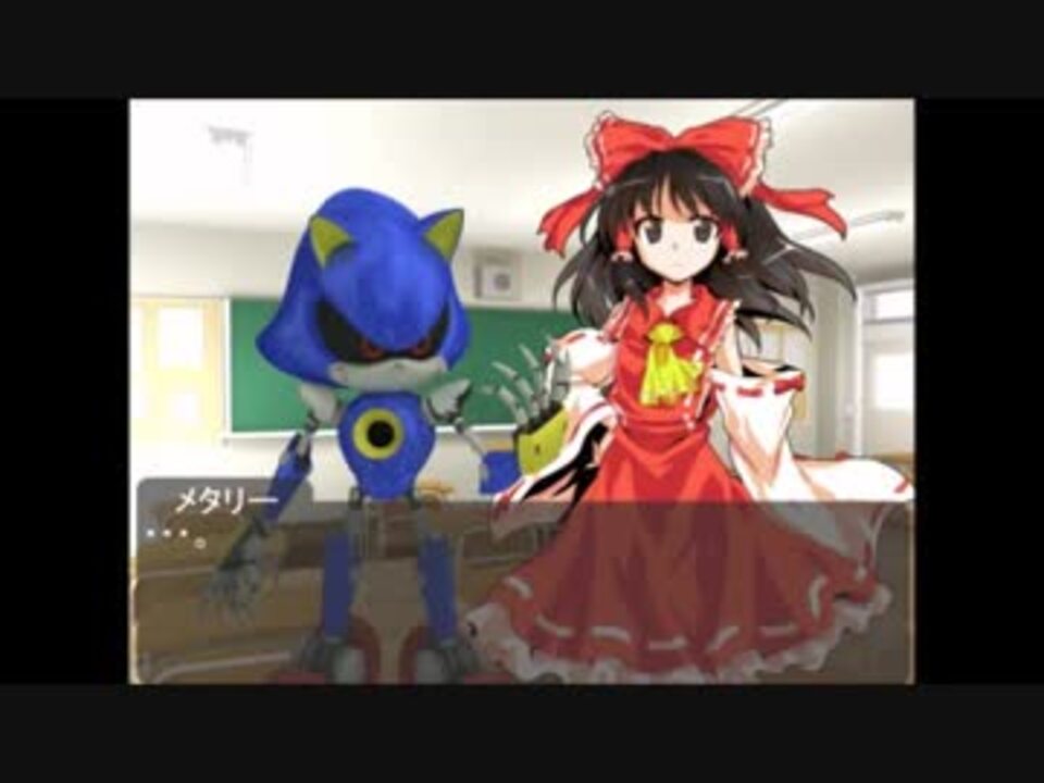 人気の ソニックと幻想の世界 動画 54本 ニコニコ動画