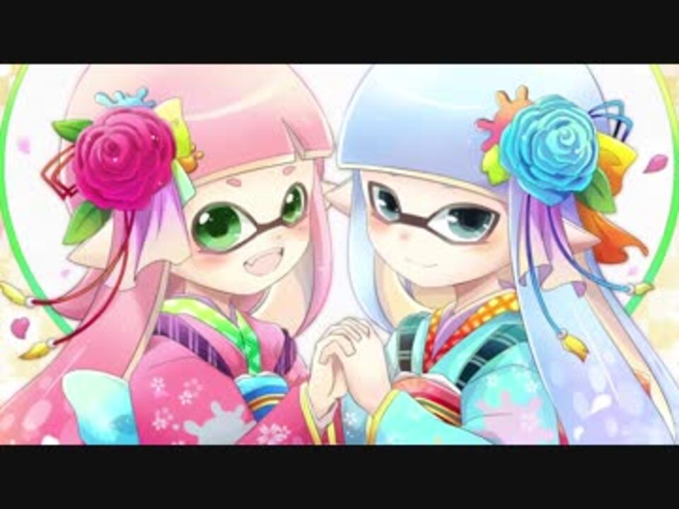 人気の 描いてみた スプラトゥーン小ネタリンク 動画 39本 ニコニコ動画