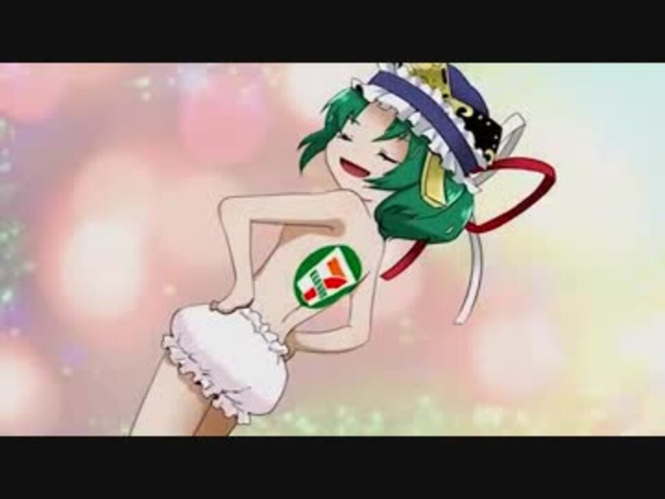 人気の バイナリドロップ 動画 25本 ニコニコ動画