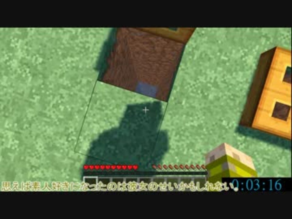 人気の Minecraft ゆっくり実況プレイ 動画 3 240本 10 ニコニコ動画