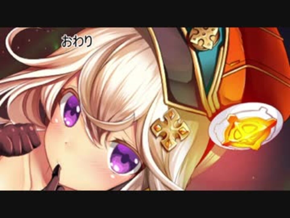 神姫project ウリエル ボイス集 ニコニコ動画