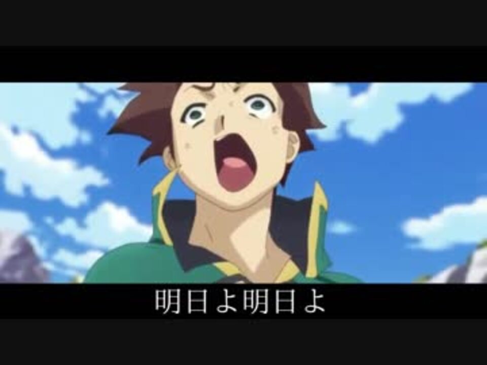 人気の 17年アニメ 動画 10本 ニコニコ動画