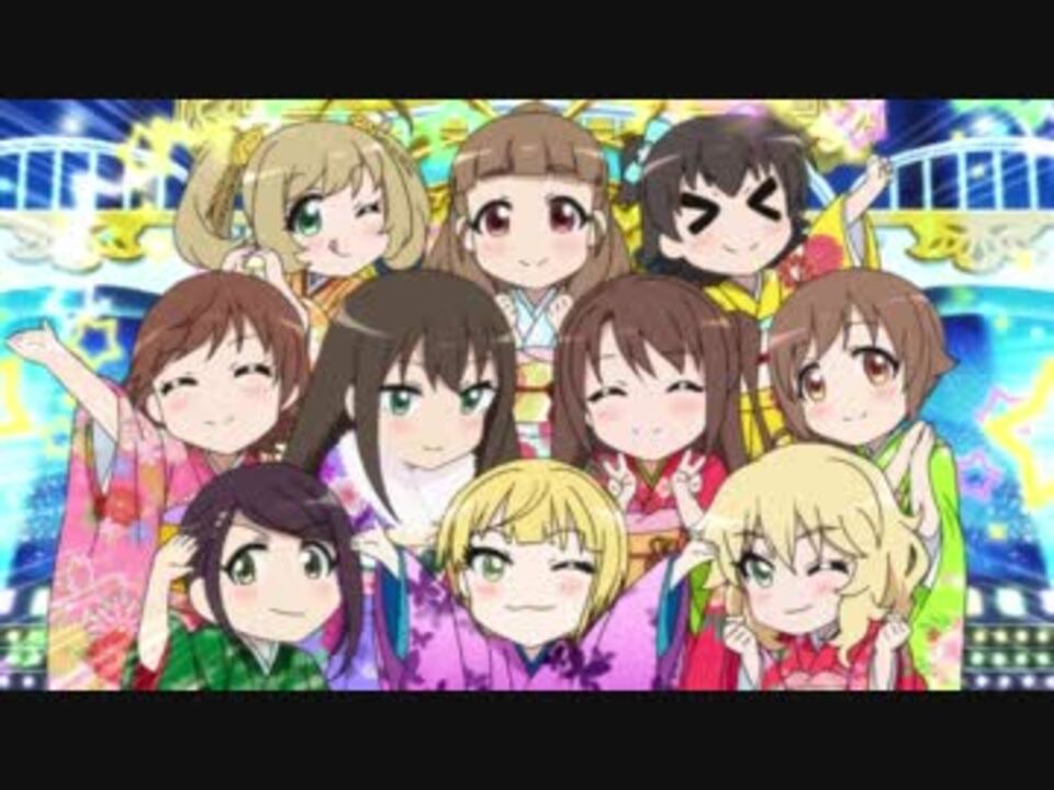 人気の デレステcm 動画 13本 ニコニコ動画