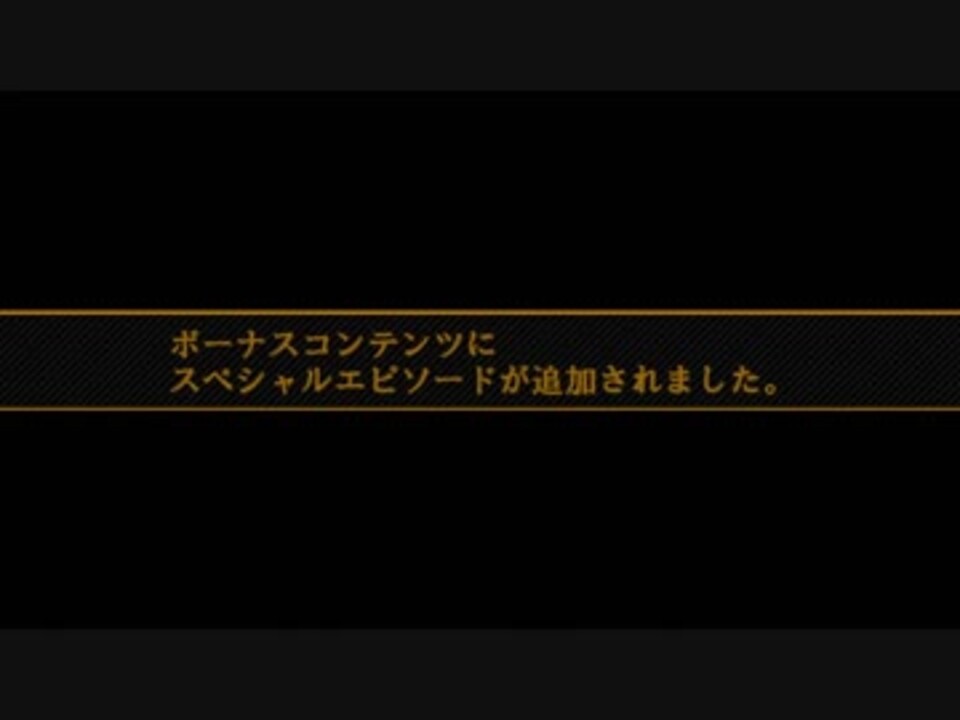 Ps3 428封鎖された渋谷で カルトクイズ 2 女性実況 ニコニコ動画