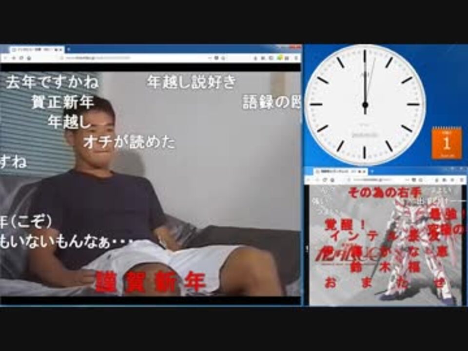 本当に昨日まで彼女がいた先輩 Toshikoshisetu ニコニコ動画