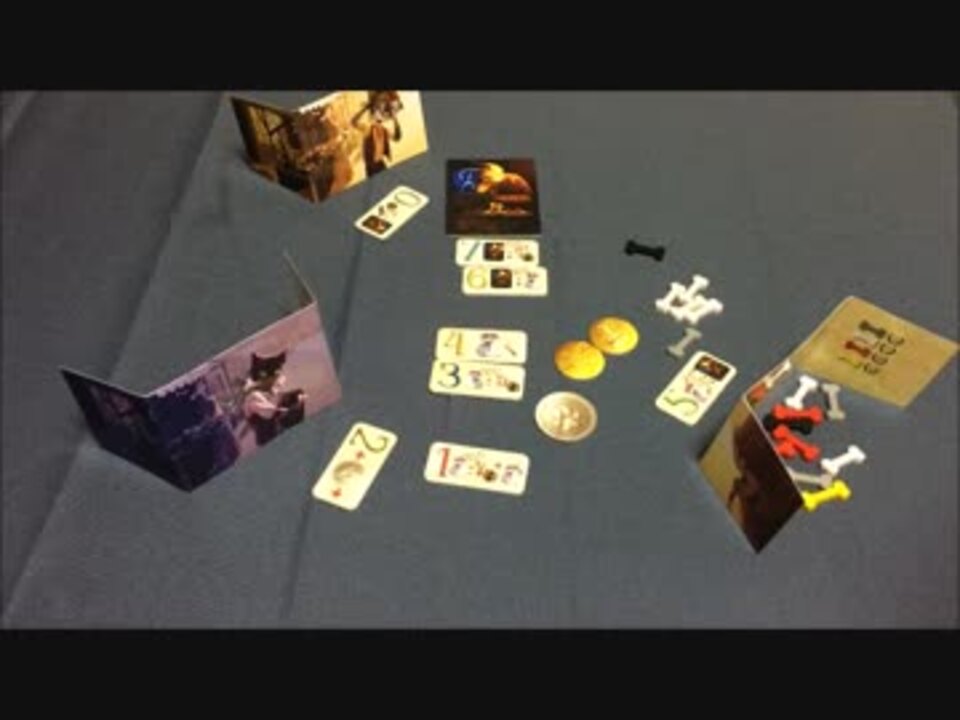 フクハナのボードゲーム紹介 No 219 ドギーバッグ ニコニコ動画