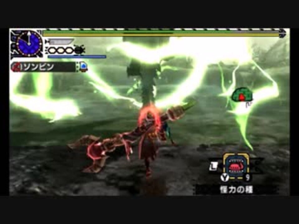 人気の ｍｈｘｘ 動画 708本 7 ニコニコ動画