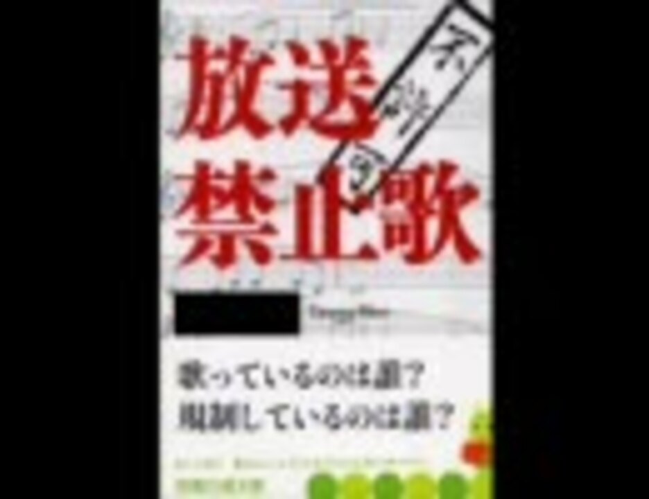 最高 50 おまん 子鹿 に 触る 最新シーズンイラスト