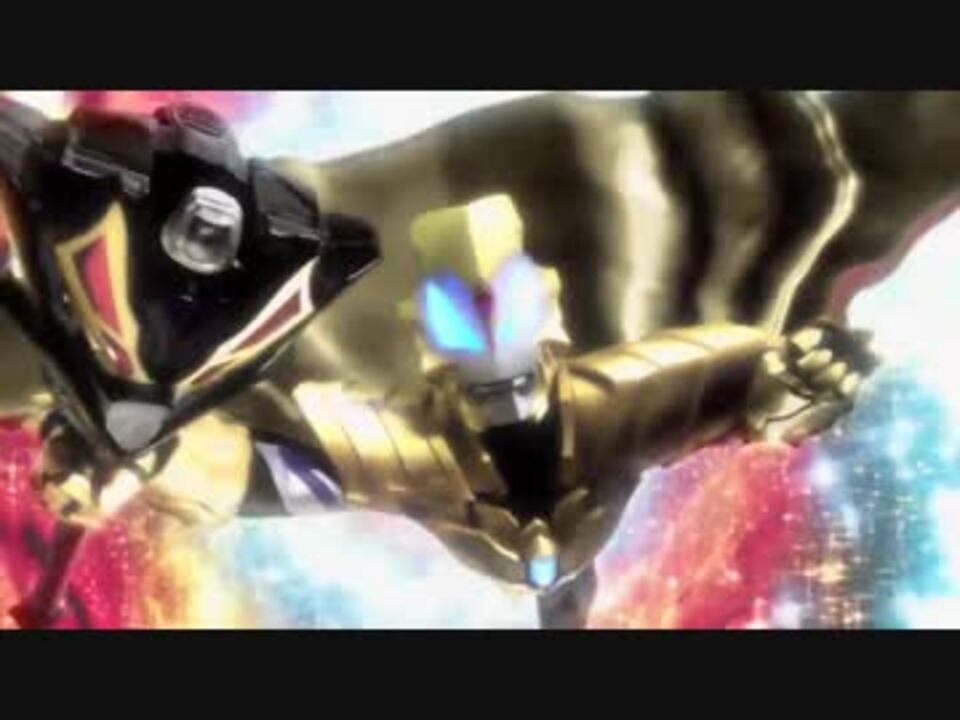 Mad Geedの証 ロングサイズ ウルトラマンジード ニコニコ動画