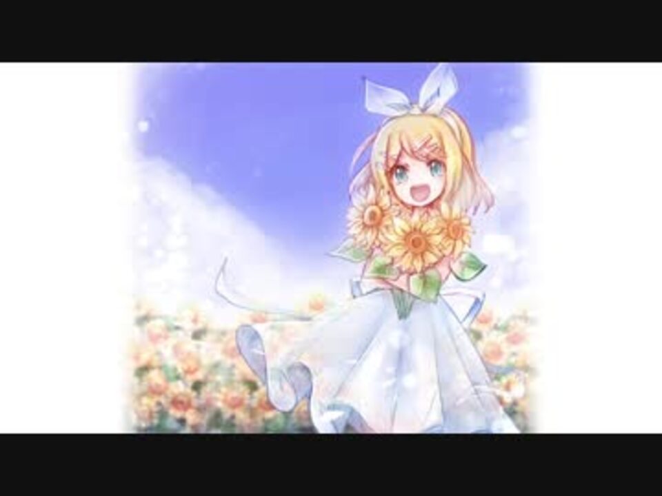 鏡音リン Break Free Lead The Way 日本語 スーパーマリオオデッセイ ニコニコ動画