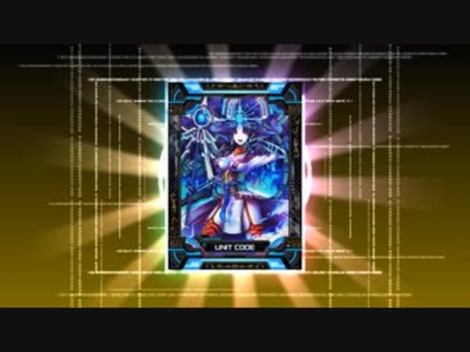 人気の コードオブジョーカーポケット 動画 49本 ニコニコ動画